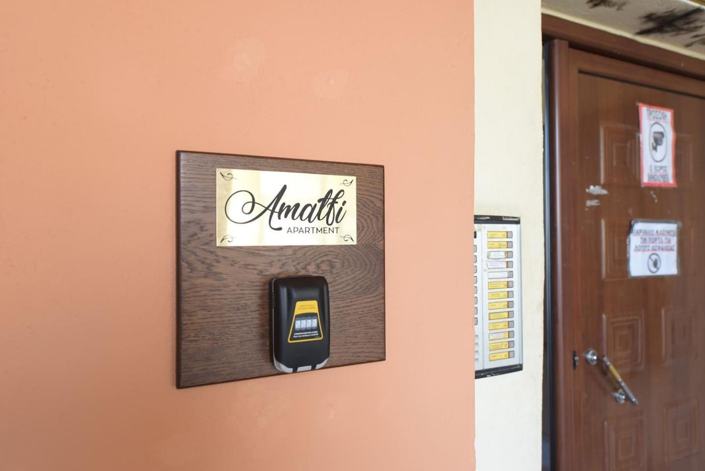 Amalfi Luxury Apartment كوموتيني المظهر الخارجي الصورة